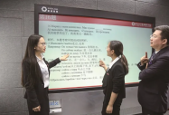 初入职场的你要注意哪些事项？这份职场攻略给你答案