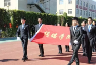 大学毕业生，如何在求职的时候从容面对？