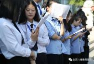 00后初入职场就与众不同，不被定义的一代如何“踏浪”职??？
