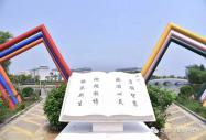 上半年居民收入榜出炉，哪些行业薪资更高、涨薪更快?