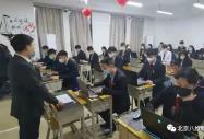 互联网运营的发展前景与晋升路径，学好前途无量！