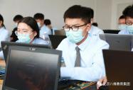 想要实现月薪过万，并非难事，你准备好了吗？