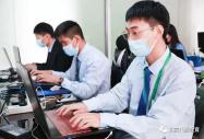 政策利好下，IT职业教育值得关注!