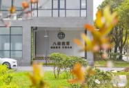 2022人才迁徙正在发生，“高技术产业”孕育着新机会！