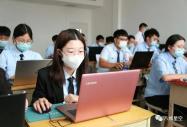 八维教育带你了解如何选择IT教育培训学校？