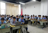 八维教育带你了解软件测试工程师就业发展前景怎么样？