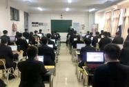 八维教育带你了解物联网专业未来几年就业发展前景怎么样？