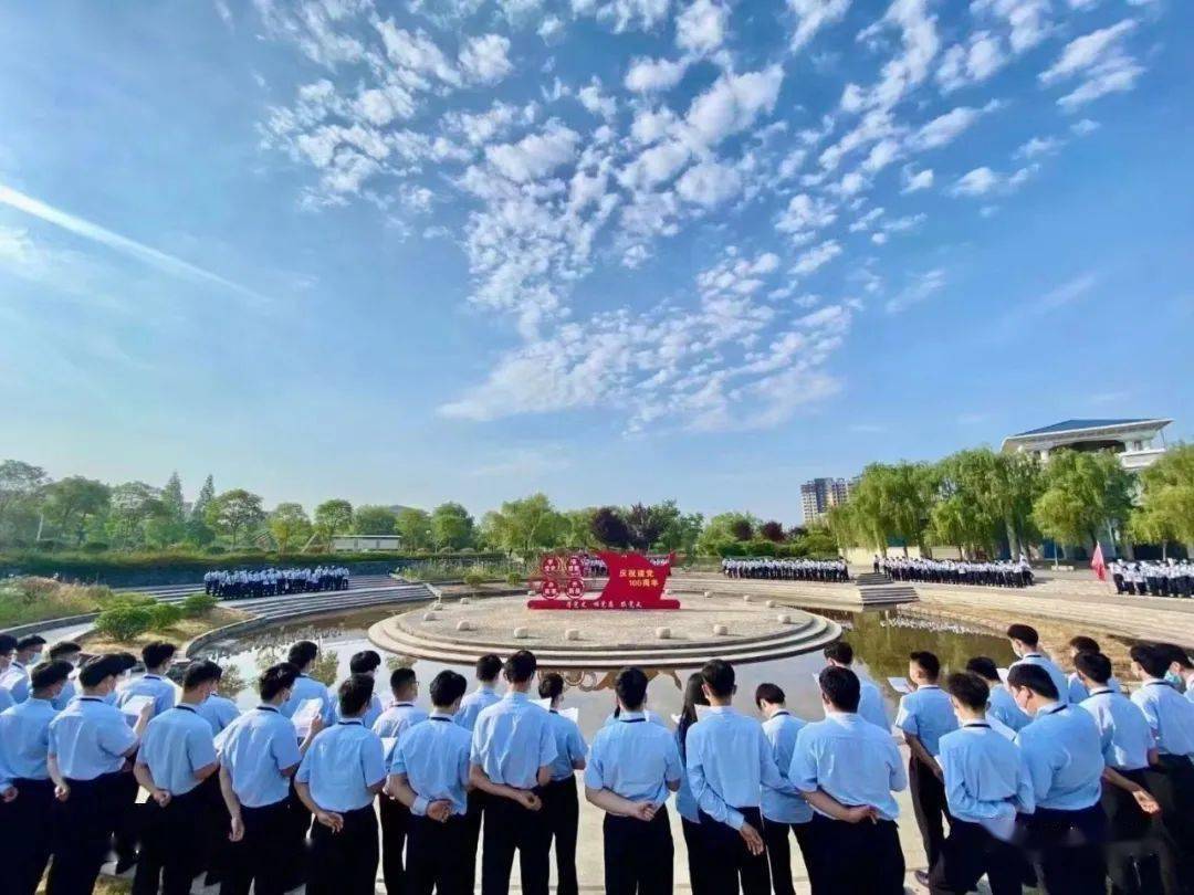 八维教育计算机培训学校