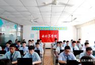 如何成为优秀的Java编程软件开发工程师领跑IT行业大牛？