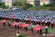 在八维教育IT培训学校学习对就业发展前景有哪些优势？