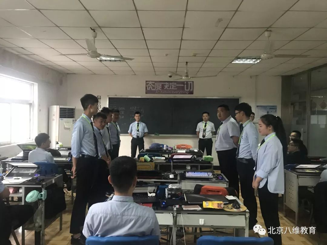 北京八维集团围绕三大实力锤炼学生能力助力学子蓬勃发展