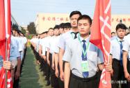 北京八维教育IT软件开发培训学校怎么样？