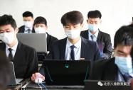 北京八维教育带你了解Java开发人员的未来前景如何？