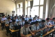 云计算行业人才紧缺北京八维学?？粞ё又俺⌒缕?>
                               <div   id=