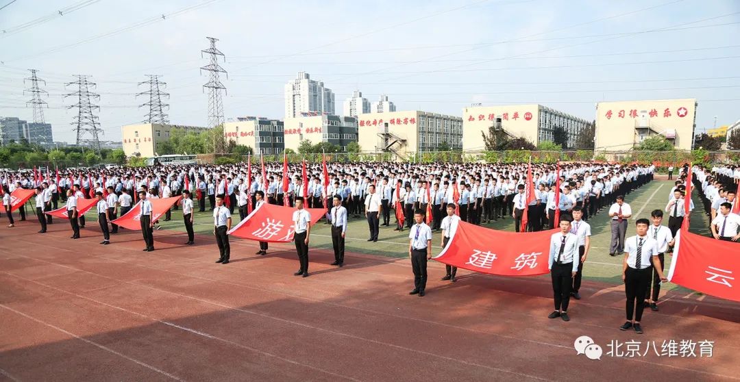 八维学院洞悉IT行业走势让学子走向IT职业巅峰