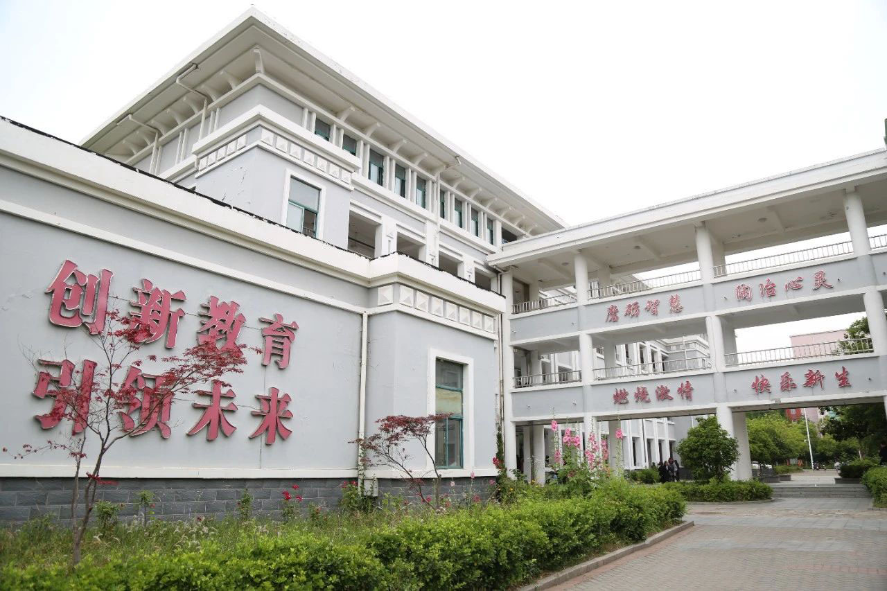 网站工程专业