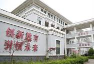 技能与时俱进，八维教育助力成长