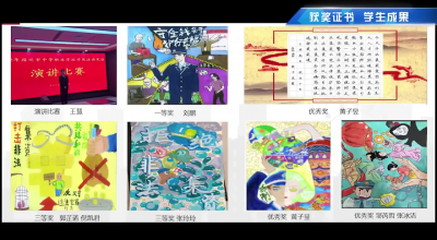 八维教育宿迁校区——德智体美劳全面发展