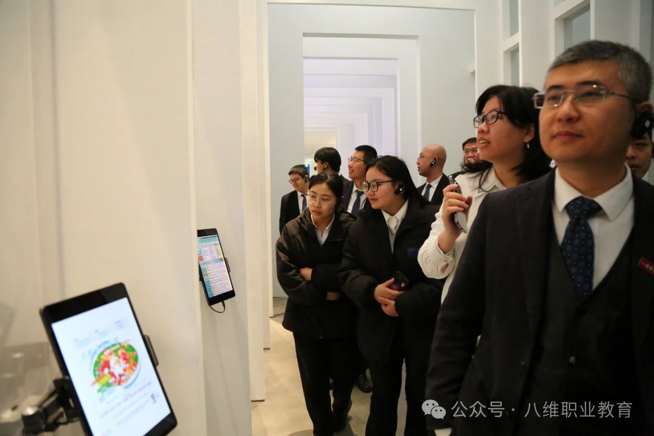 八维教育八维教育学生智能化产业研学正式启动——走进联想智造工