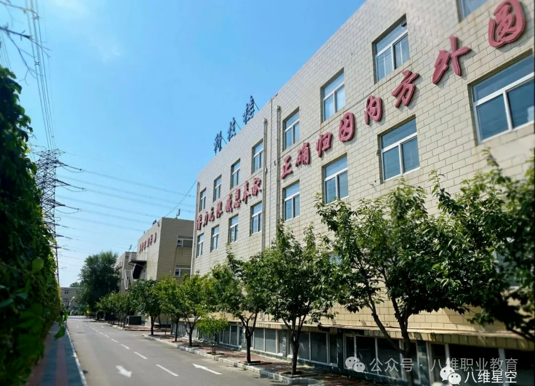微信图片_20250304145145