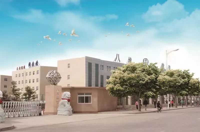 八维教育IT教育培训学子校园生活