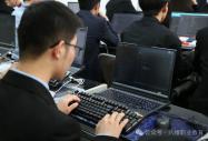 ?【八维教育两会观察】人工智能跃升时代引擎，技能教育点燃未来图景