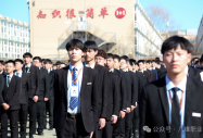 职普融通，教育变革的时代强音