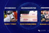 人工智能时代，1分钟能做什么？