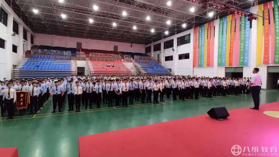 超级震撼！八维教育学子胆气豪，奋斗誓言震天响