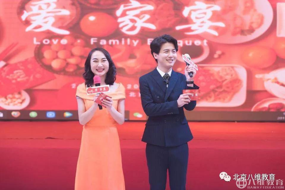 如今的王同学