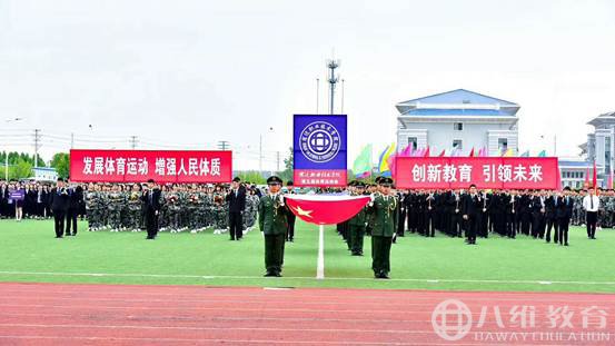高考过后，学校和专业怎么??？