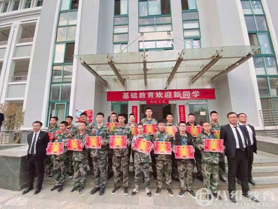 没有规矩不成方圆，适当管束无关乎“死板”(下)