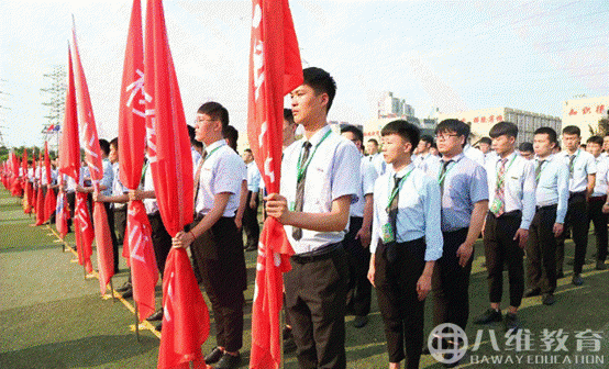 教育改变人生 、八维成就梦想(上)