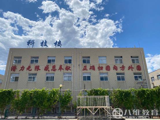 在八维，优质就业是怎样“炼”成的?