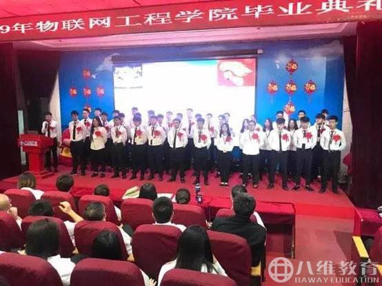 5G时代风起云涌，八维教育祝你借势腾飞