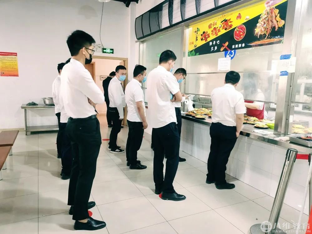 校园食品安全 校园食品安全