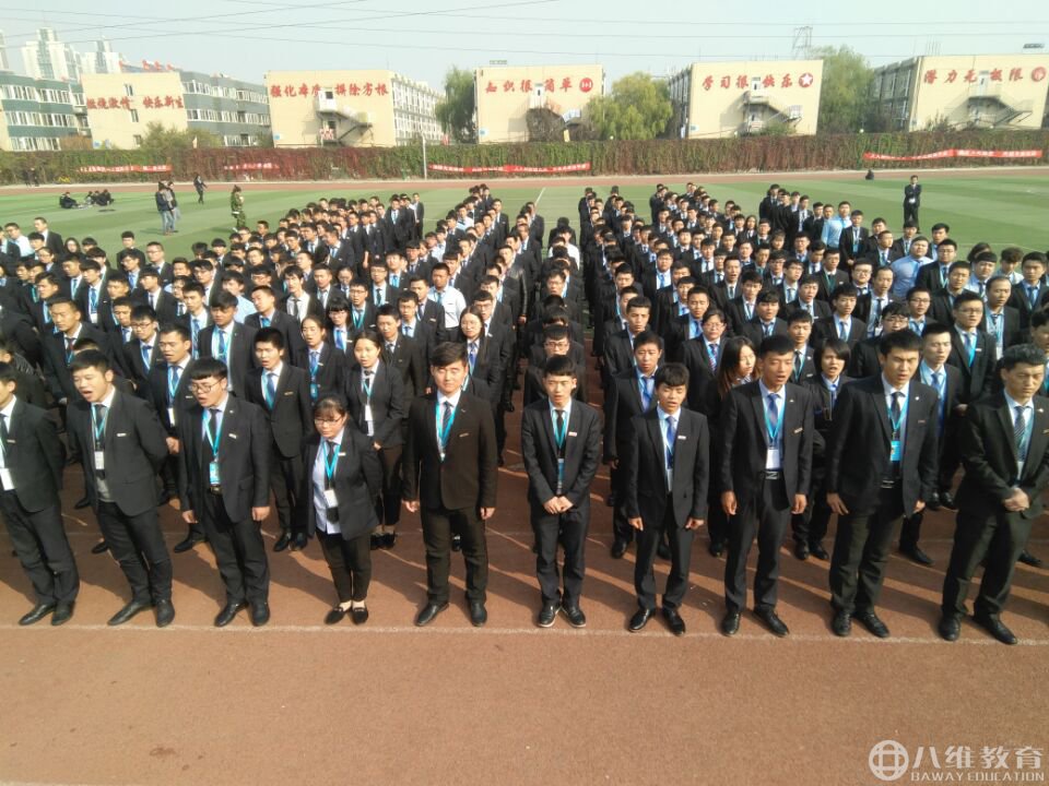 教育进入4.0时代，你准备好了吗？