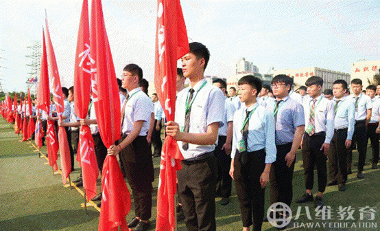 北京八维一座“点石成金”的教育殿堂（上）