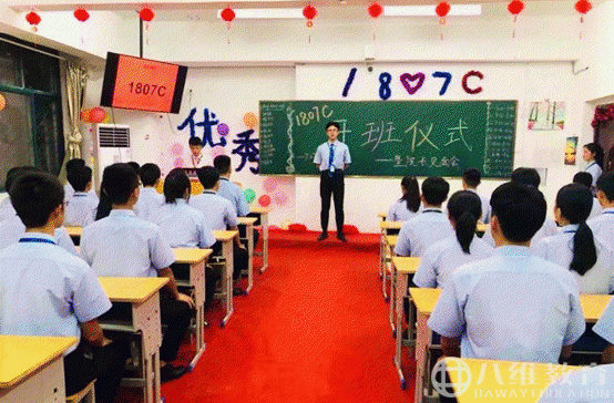 中考落榜生求学八维，成功蜕变万薪工程师(上)
