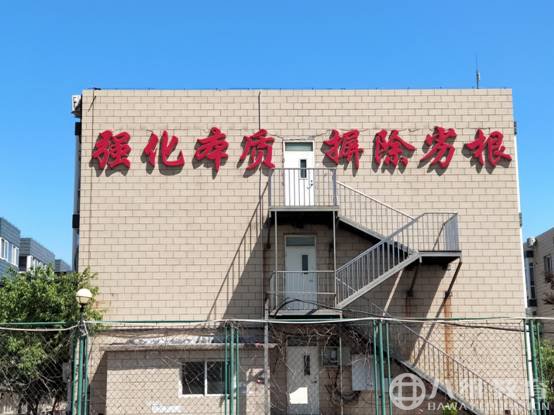 致大学新生们：这几类同学不值得深交，尤其是第三种(上)