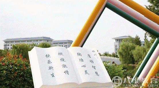 稳重是成功不可或缺特质