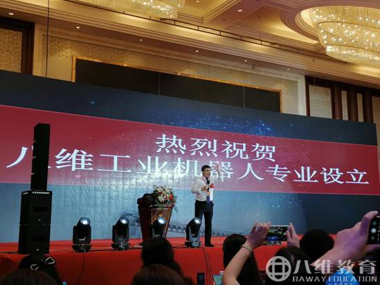 工业4.0时代，掌握工业机器人高端技术就是掌控未来
