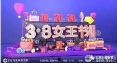 不学代码，也可以在互联网行业找到理想工作！