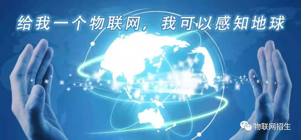 一个月招聘近40万，平均薪资14222元，IT行业还能火多久