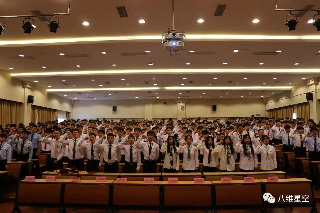 树立优秀管理榜样，激励八维学子共同进步！