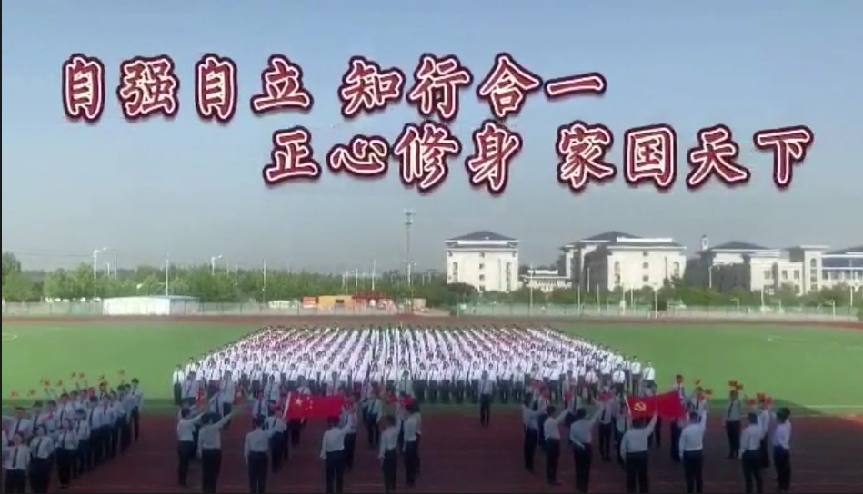 八维教育江苏校区广播操，帅！