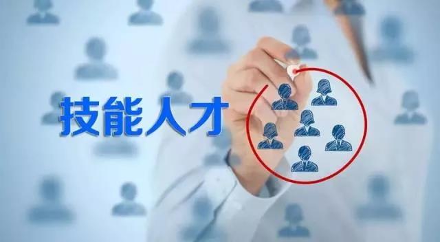 大学教育存在人才与社会需求脱节，职教是未来教育改革发展趋势