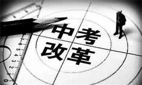 职普“分流”，不是“分层”！上中职，不是“将就”是“成就”！