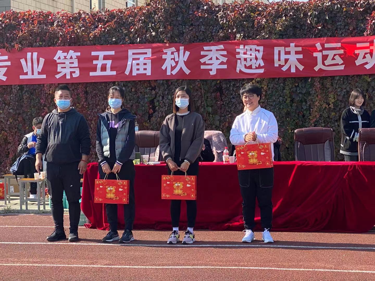 恰同学少年，风华正茂！八维教育物联网专业举行第五届秋季运动会