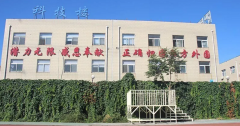 妥协，是一种豁达更是一种智慧（上）